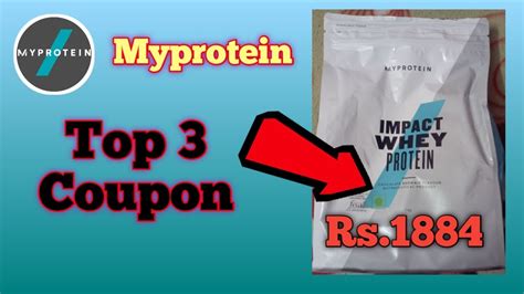 myprotein coupon code today